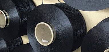 上海金慈實業(yè)有限公司，丙綸高強絲，丙綸色絲，丙綸加捻絲，丙綸異形絲，丙綸輕體絲，高強丙綸絲，丙綸中空絲，丙綸熒光絲，丙綸夜光絲，丙綸阻燃絲，丙綸ATY絲,丙綸異形絲,PP紗，