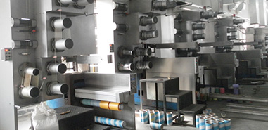 上海金慈實業(yè)有限公司，丙綸高強絲，丙綸色絲，丙綸加捻絲，丙綸異形絲，丙綸輕體絲，高強丙綸絲，丙綸中空絲，丙綸熒光絲，丙綸夜光絲，丙綸阻燃絲，丙綸ATY絲,丙綸異形絲,PP紗，