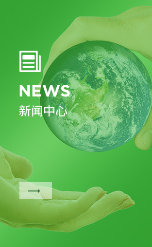 上海金慈實(shí)業(yè)有限公司，丙綸高強(qiáng)絲，丙綸色絲，丙綸中空絲，丙綸異形絲，丙綸夜光紗，高強(qiáng)丙綸絲，丙綸工業(yè)絲，丙綸熒光絲