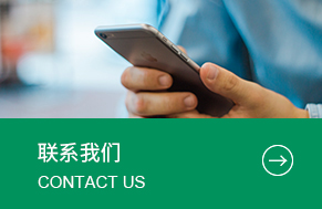 上海金慈實業(yè)有限公司