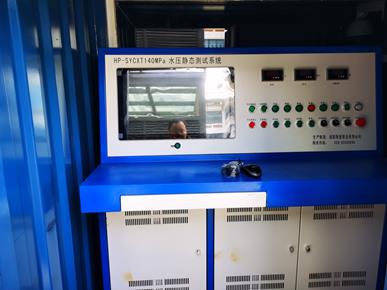 廈門大學嘉庚實驗室靜態(tài)水壓測試系統(tǒng)圖片3